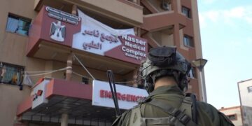 Reportage : Les étranges découvertes de Tsahal à l&rsquo;intérieur de l&rsquo;hôpital Nasser de Gaza
