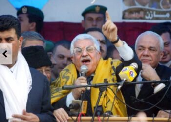 Abu Mazen fête la 20e année de son mandat de 4 ans, et Schumer réclame le départ de Netanyahou