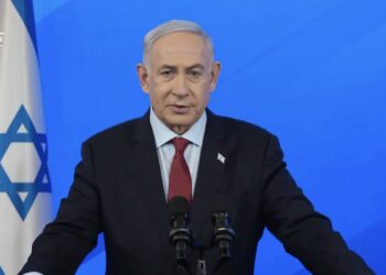 Déclaration du Premier ministre Benjamin Netanyahou