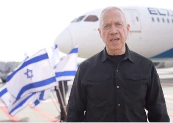 Ministre de la Défense Yoav Gallant avant sa visite officielle aux États-Unis