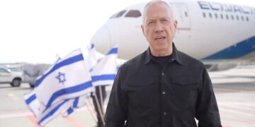 Ministre de la Défense Yoav Gallant avant sa visite officielle aux États-Unis