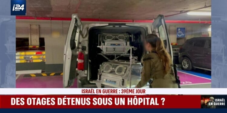 « Comment écraser la tête de l’ennemi sans qu’il nous dévore le coeur ? »