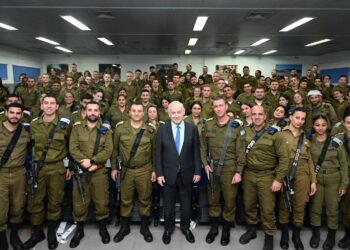 Discours de Benjamin Netanyahou lors de la soirée de lecture du livre d’Esther