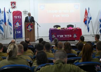 Discours de Benjamin Netanyahou lors de la soirée de lecture du livre d’Esther