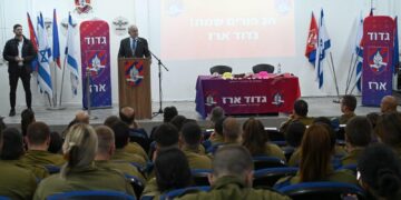 Discours de Benjamin Netanyahou lors de la soirée de lecture du livre d&rsquo;Esther