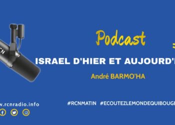 Ecouter, réécouter l’interview de Jean-Patrick Grumberg sur Radio Chalom Nitsan
