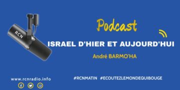Ecouter, réécouter l&rsquo;interview de Jean-Patrick Grumberg sur Radio Chalom Nitsan
