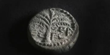 Découverte d&rsquo;une pièce datant de la révolte de Bar Kochba, portant le nom « Elazar HaCohen »