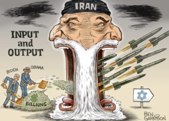 Biden : « Un État palestinien… ou la mort »