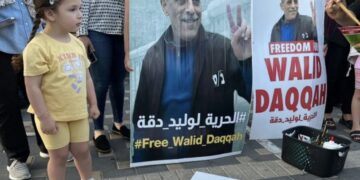 Amnesty international : Quand on croyait avoir tout vu