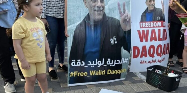 Amnesty international : Quand on croyait avoir tout vu