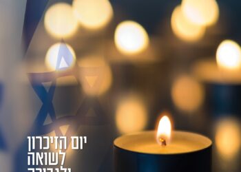 Récapitulatif des événéments de la nuit du 5 au 6 mai