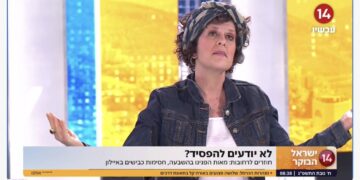 La commission de nomination aux tribunaux rabbiniques accusée de népotisme