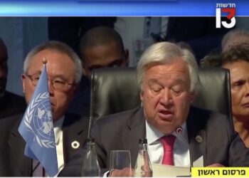 Les Nations unies pourraient inscrire l’IDF sur leur liste noire