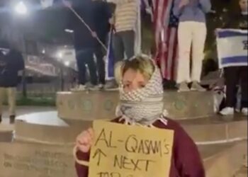 Des étudiants juifs de Columbia racontent dans une lettre ouverte leur expérience sur le campus