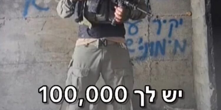 Tous les citoyens sont égaux devant la loi – sauf ceux de droite