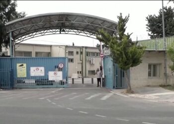 L’Autorité foncière expulse l’UNRWA de Jérusalem pour « violation du bail »