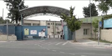 L&rsquo;Autorité foncière expulse l&rsquo;UNRWA de Jérusalem pour « violation du bail »