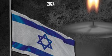 Les soldats d’Israël, nos enfants