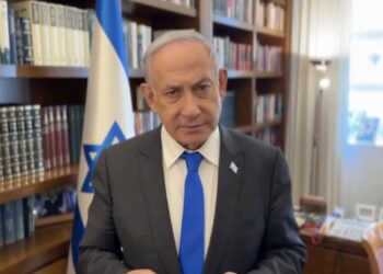 La Maison Blanche annule une réunion de haut niveau suite à la vidéo de Netanyahu