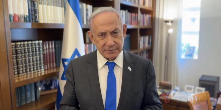 La Maison Blanche annule une réunion de haut niveau suite à la vidéo de Netanyahu