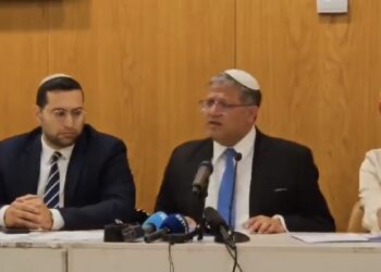 Itamar Ben Gvir : « Monsieur le Premier ministre, qu’avez-vous à cacher ? »