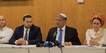 Itamar Ben Gvir : « Monsieur le Premier ministre, qu&rsquo;avez-vous à cacher ? »