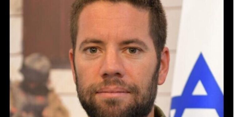 Opération Arnon Zamora