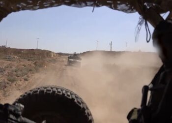 Le Live d’Israël24 7 : les événements au moment où ils se produisent – 25 juin