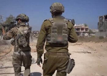 Le Live d’Israël24 7 : les événements au moment où ils se produisent – 25 juin