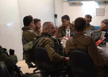 Le Live d’Israël24 7 : les événements au moment où ils se produisent – 25 juin