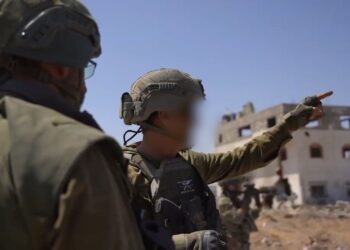 Le Live d’Israël24 7 : les événements au moment où ils se produisent – 25 juin