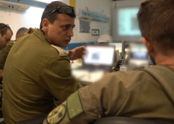 Le Live d’Israël24 7 : les événements au moment où ils se produisent – 25 juin