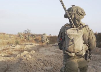 Le Live d’Israël24 7 : les événements au moment où ils se produisent – 25 juin