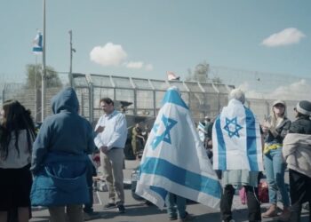 Biden a mis à exécution ses menaces et sanctionné le groupe « Tzav 9 » pour avoir bloqué l’aide humanitaire à Gaza