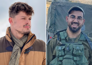 Deux fils de l’Alyah francophone sont tombés aux combats