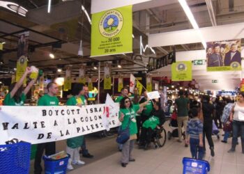 Message aux militants de BDS