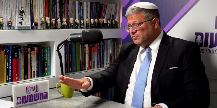 Ben Gvir appelle à conquérir Gaza et à encourager l’immigration (à mon avis, son projet a de l’eau dans le gaz)