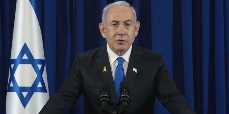 Déclaration du Premier ministre Benjamin Netanyahu : « Quiconque massacre nos enfants en paiera le prix »
