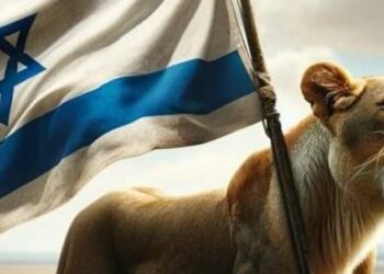 Vous avez choisi de soutenir ceux qui ont assassiné nos enfants, violé nos femmes, kidnappé nos proches, tiré des roquettes sur nous