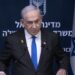 Netanyahou : « Le message que vous envoyez c’est, ‘tuez d’autres otages, vous obtiendrez plus de concessions’ ! »