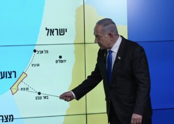 Netanyahou : « Le message que vous envoyez c’est, ‘tuez d’autres otages, vous obtiendrez plus de concessions’ ! »