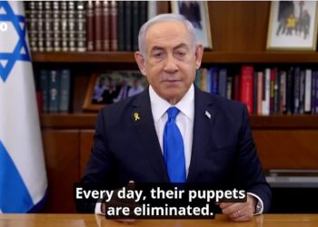 Benjamin Netanyahu s’adresse au peuple iranien : « vous méritez mieux »