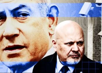 Déclaration du cabinet du Premier ministre en réponse aux propos antisémites du président de la CPI