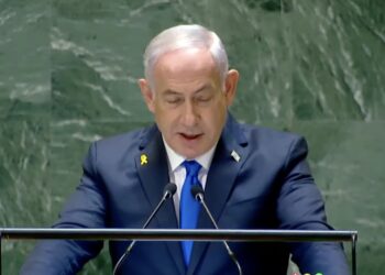 En direct : Le Premier ministre Benjamin Netanyahu s’adresse à l’Assemblée générale des Nations unies.