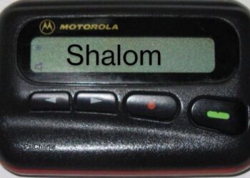 Le Hezbollah a subi la plus grande frappe préventive de l’histoire moderne