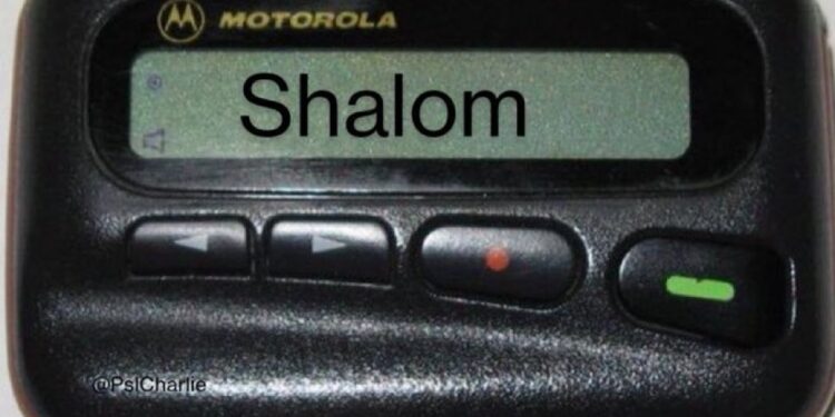 Le Hezbollah a subi la plus grande frappe préventive de l’histoire moderne