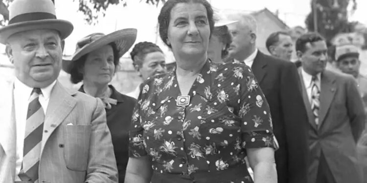 Tsahal publie un enregistrement rare de Golda Meir de la guerre de Kippour