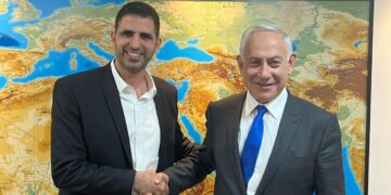 Très beau discours du Ministre Karai : « Nous sommes les Bibistes, l&rsquo;esprit de l&rsquo;héroïsme juif »