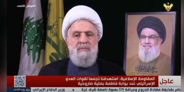 Discours de Naim Qassem, nouveau chef du Hezbollah : « Nous sommes en train de gagner. Soyez patients »